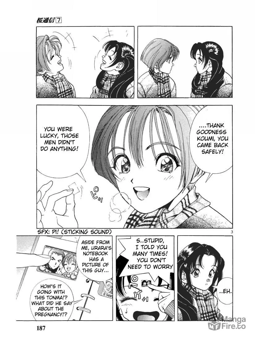 Read Cherry Tree Communication chapter 77 image 2 on Lezhin