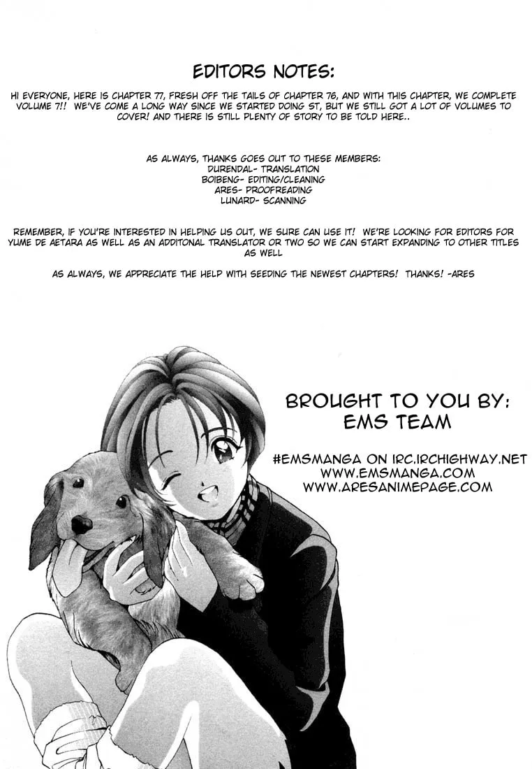Read Cherry Tree Communication chapter 77 image 21 on Lezhin