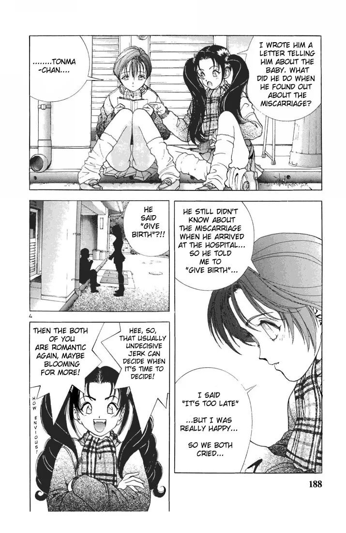Read Cherry Tree Communication chapter 77 image 3 on Lezhin
