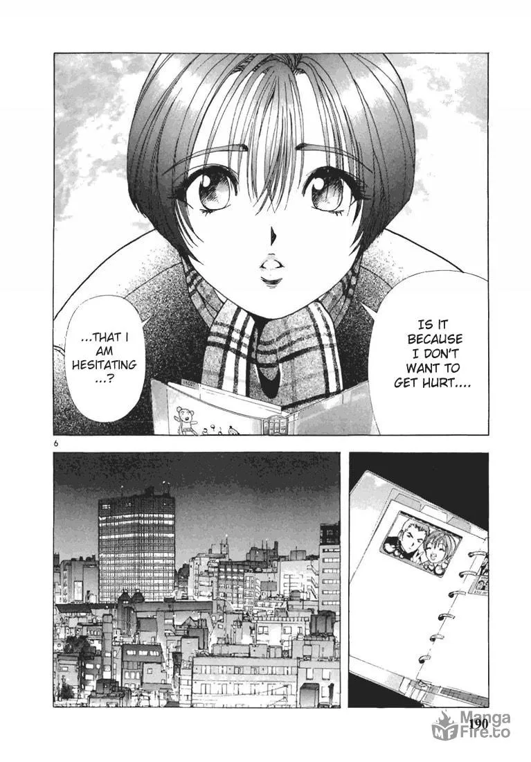 Read Cherry Tree Communication chapter 77 image 5 on Lezhin