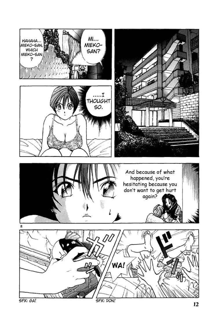 Read Cherry Tree Communication chapter 78 image 10 on Lezhin