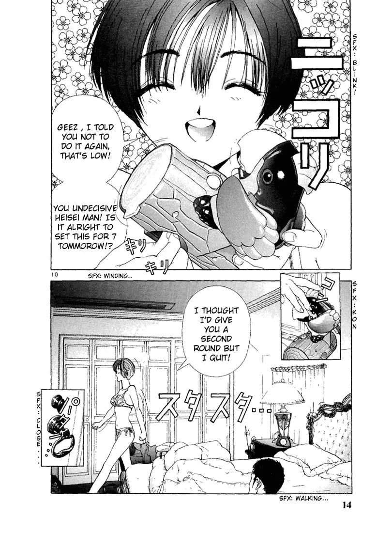 Read Cherry Tree Communication chapter 78 image 12 on Lezhin