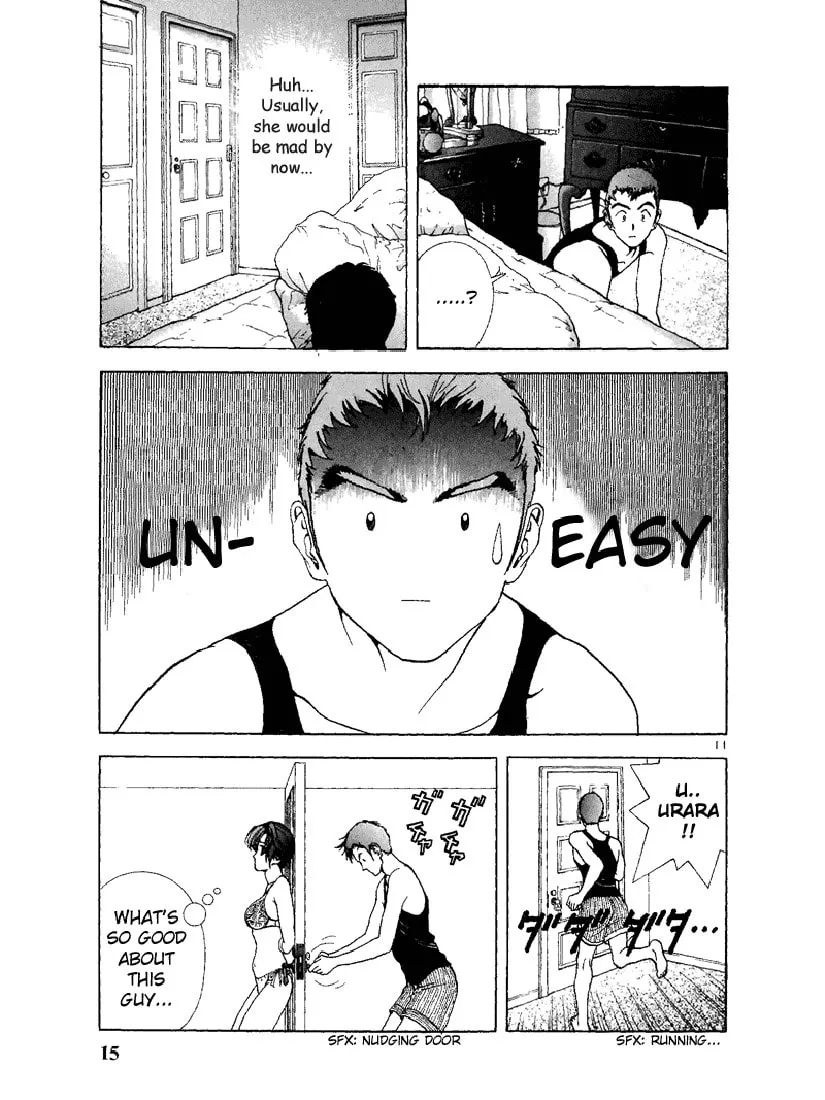 Read Cherry Tree Communication chapter 78 image 13 on Lezhin