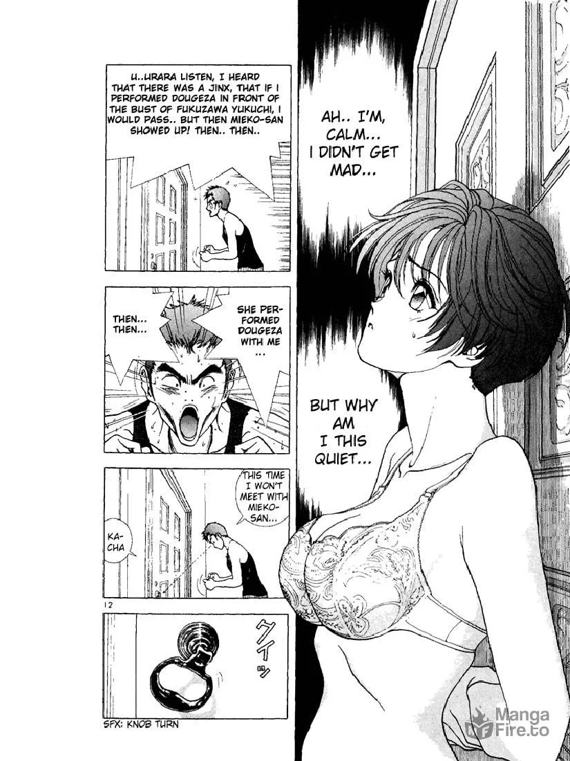 Read Cherry Tree Communication chapter 78 image 14 on Lezhin