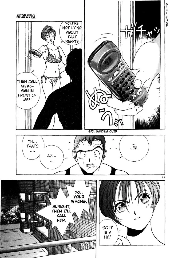 Read Cherry Tree Communication chapter 78 image 15 on Lezhin