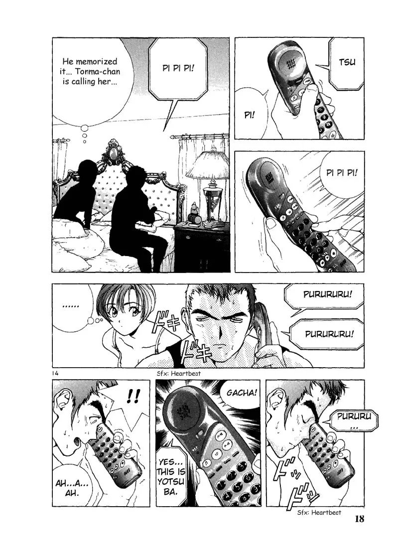 Read Cherry Tree Communication chapter 78 image 16 on Lezhin