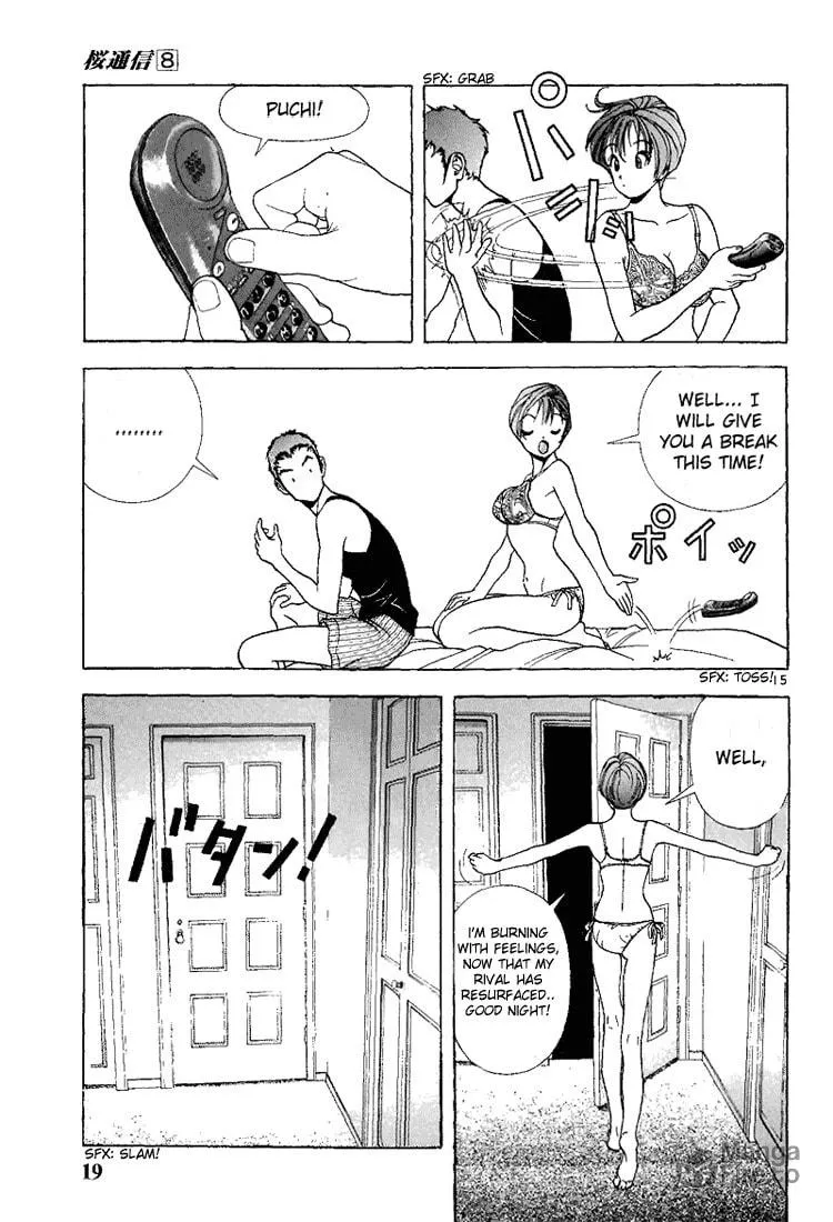 Read Cherry Tree Communication chapter 78 image 17 on Lezhin