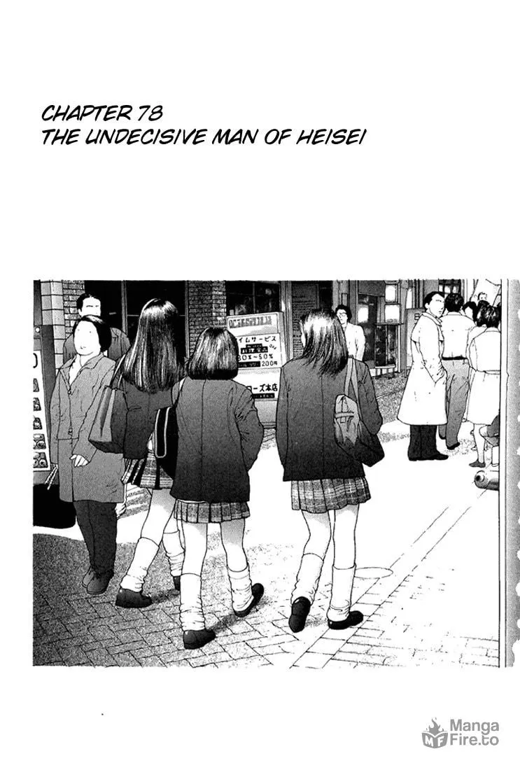 Read Cherry Tree Communication chapter 78 image 4 on Lezhin