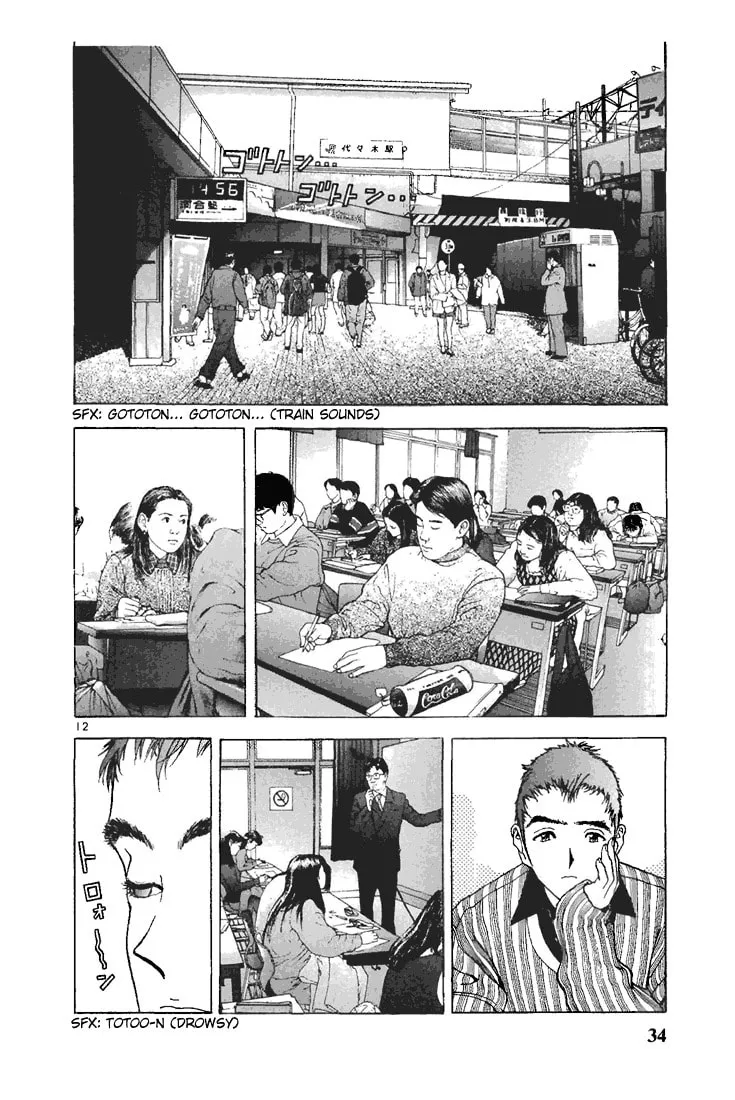 Read Cherry Tree Communication chapter 79 image 10 on Lezhin