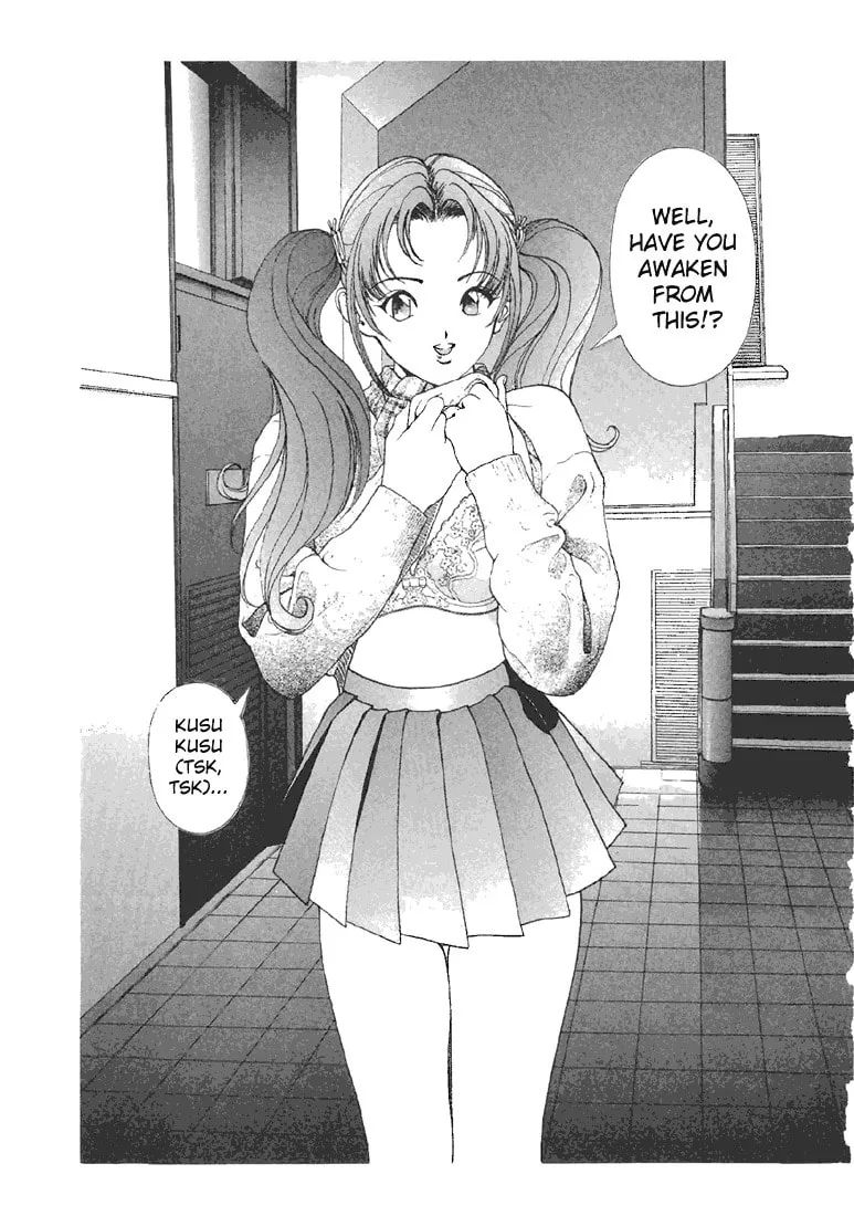 Read Cherry Tree Communication chapter 79 image 13 on Lezhin