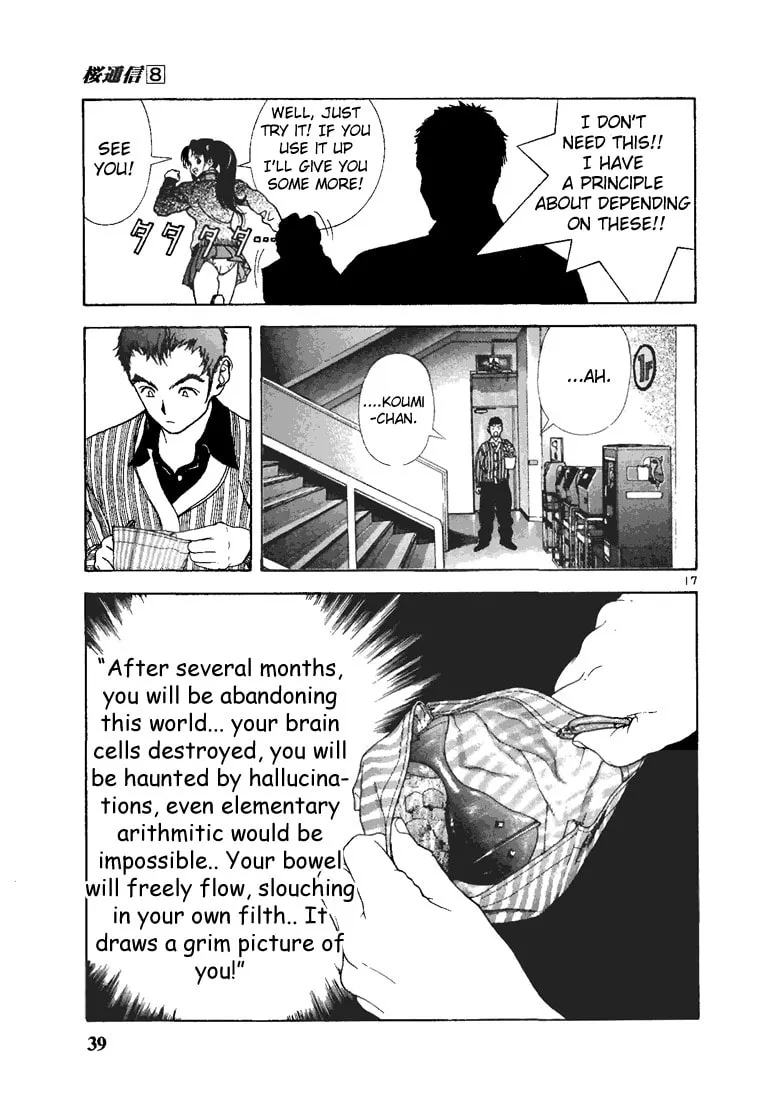 Read Cherry Tree Communication chapter 79 image 15 on Lezhin