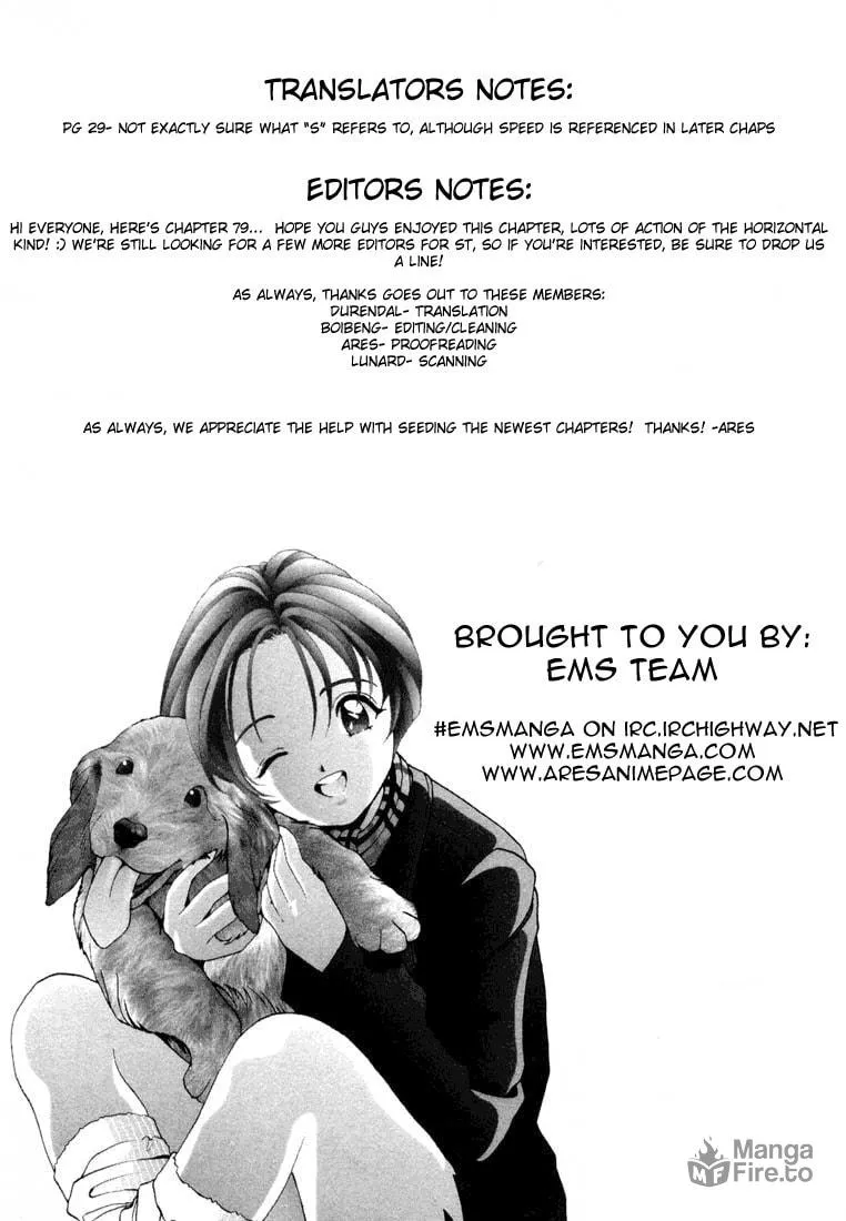 Read Cherry Tree Communication chapter 79 image 17 on Lezhin