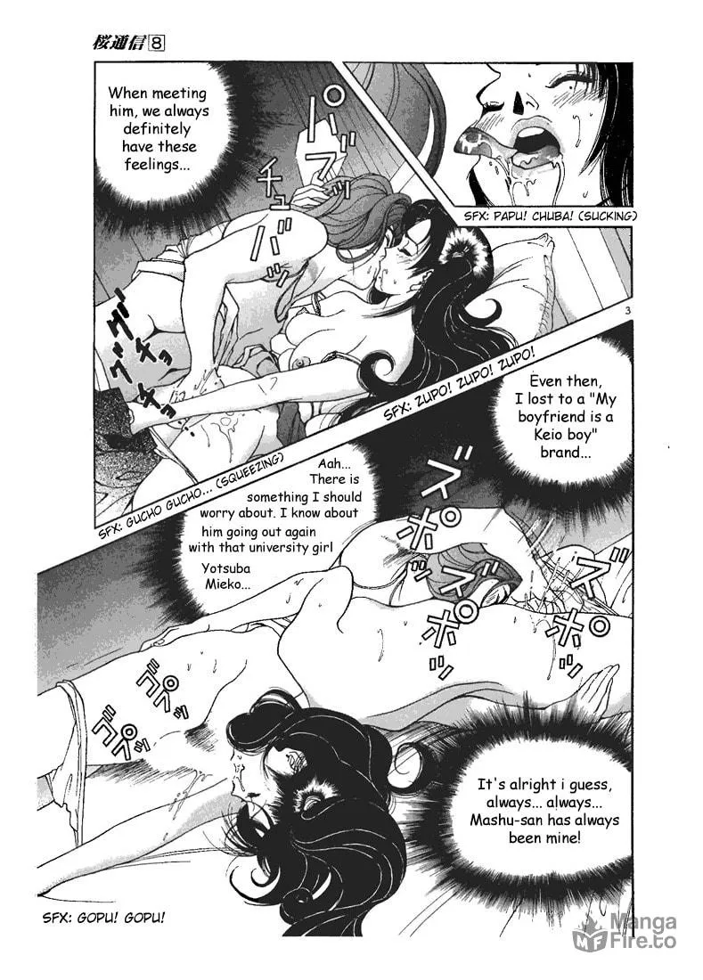 Read Cherry Tree Communication chapter 79 image 2 on Lezhin