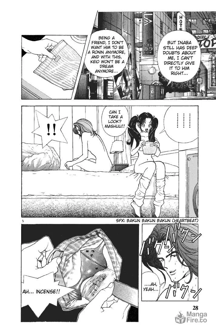 Read Cherry Tree Communication chapter 79 image 5 on Lezhin