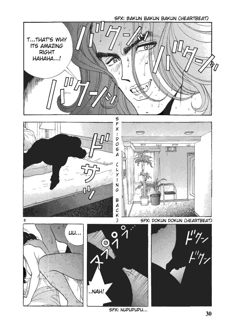 Read Cherry Tree Communication chapter 79 image 7 on Lezhin