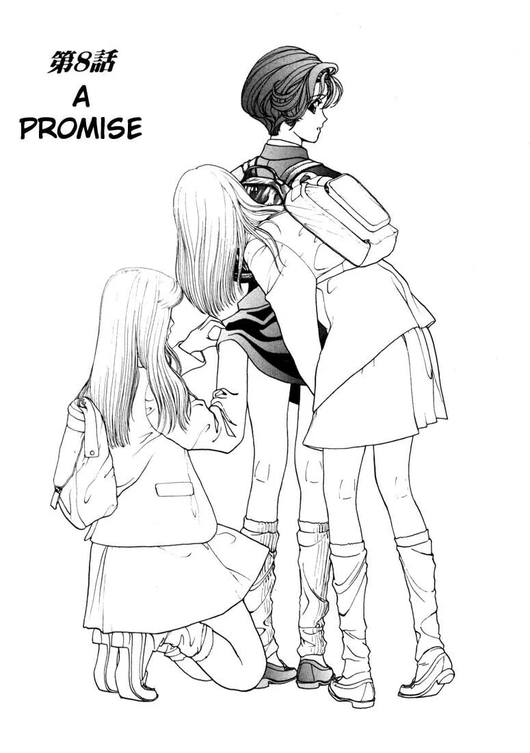 Read Cherry Tree Communication chapter 8 image 0 on Lezhin