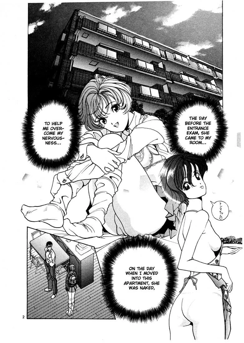 Read Cherry Tree Communication chapter 8 image 1 on Lezhin