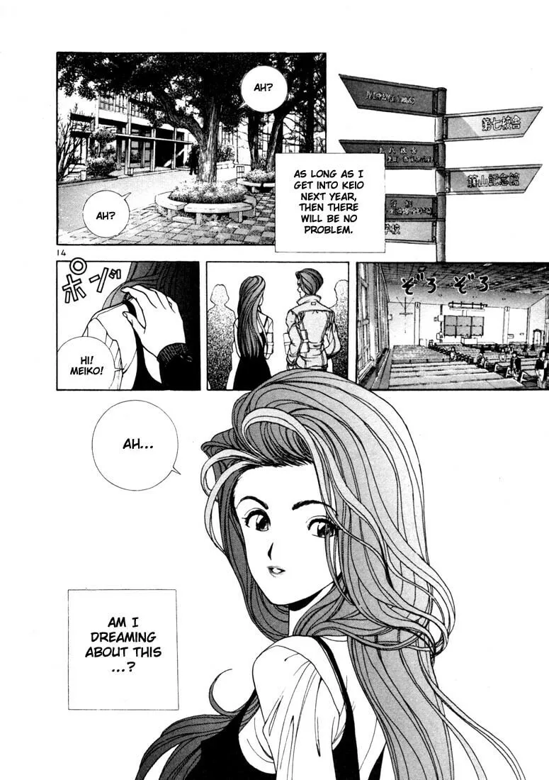 Read Cherry Tree Communication chapter 8 image 13 on Lezhin