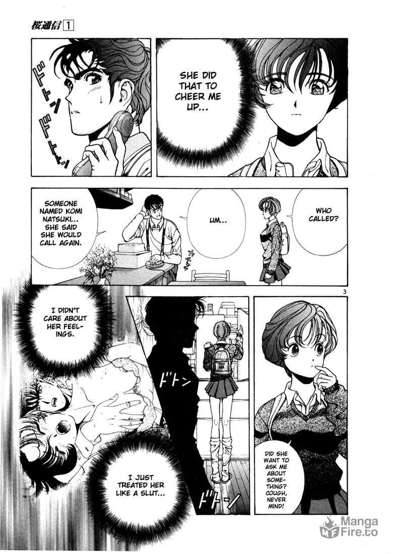 Read Cherry Tree Communication chapter 8 image 2 on Lezhin