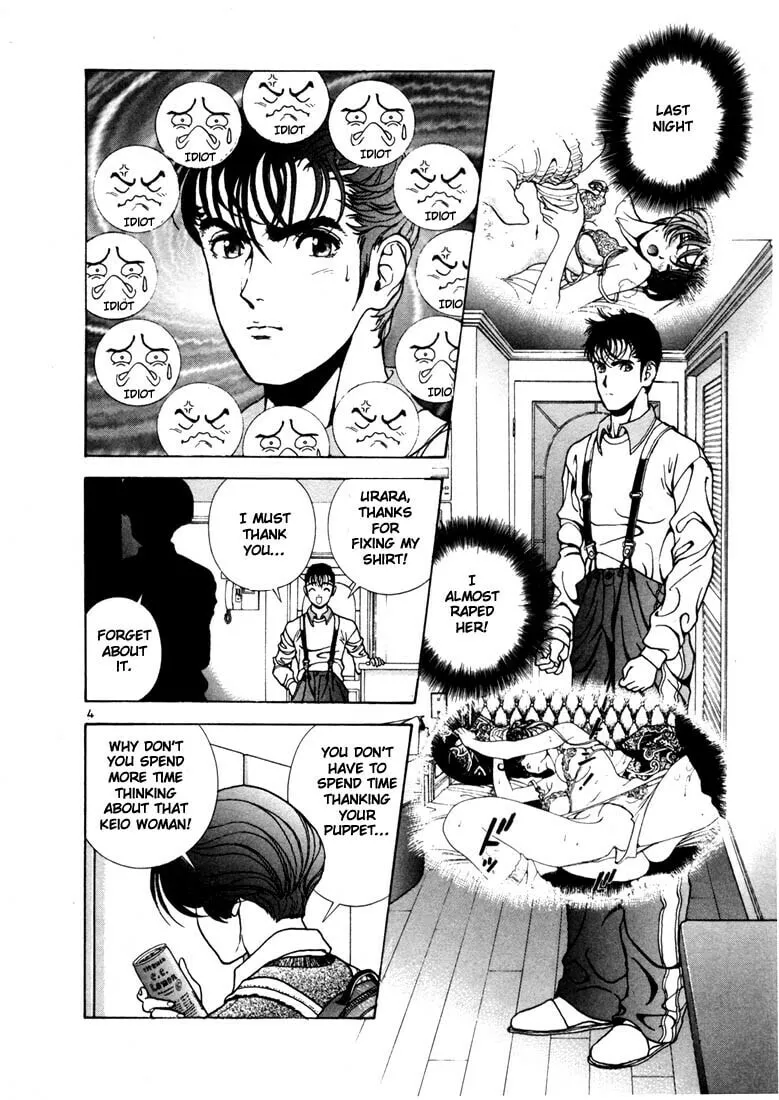 Read Cherry Tree Communication chapter 8 image 3 on Lezhin