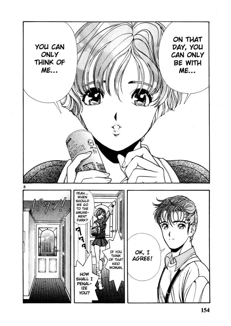 Read Cherry Tree Communication chapter 8 image 7 on Lezhin