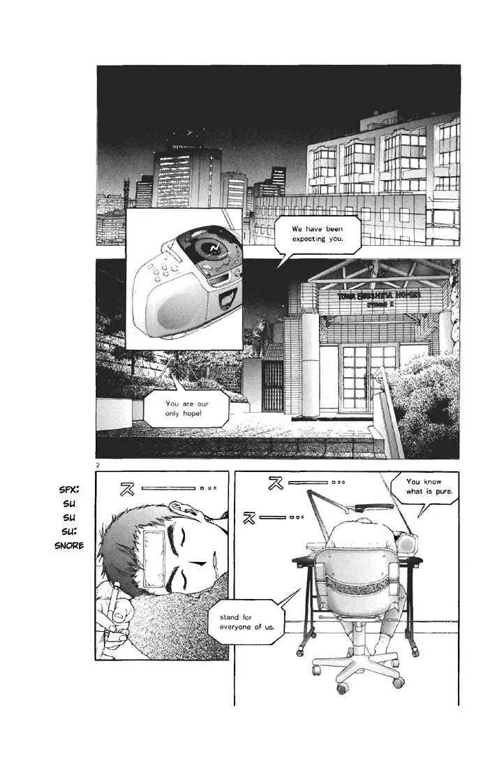 Read Cherry Tree Communication chapter 80 image 1 on Lezhin