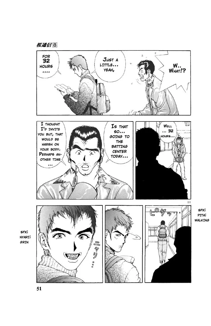 Read Cherry Tree Communication chapter 80 image 10 on Lezhin