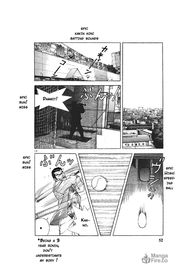 Read Cherry Tree Communication chapter 80 image 11 on Lezhin