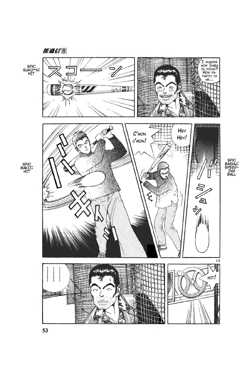 Read Cherry Tree Communication chapter 80 image 12 on Lezhin