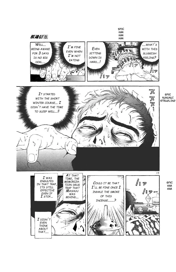Read Cherry Tree Communication chapter 80 image 15 on Lezhin