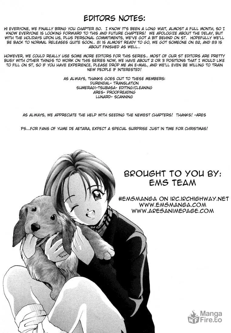 Read Cherry Tree Communication chapter 80 image 17 on Lezhin