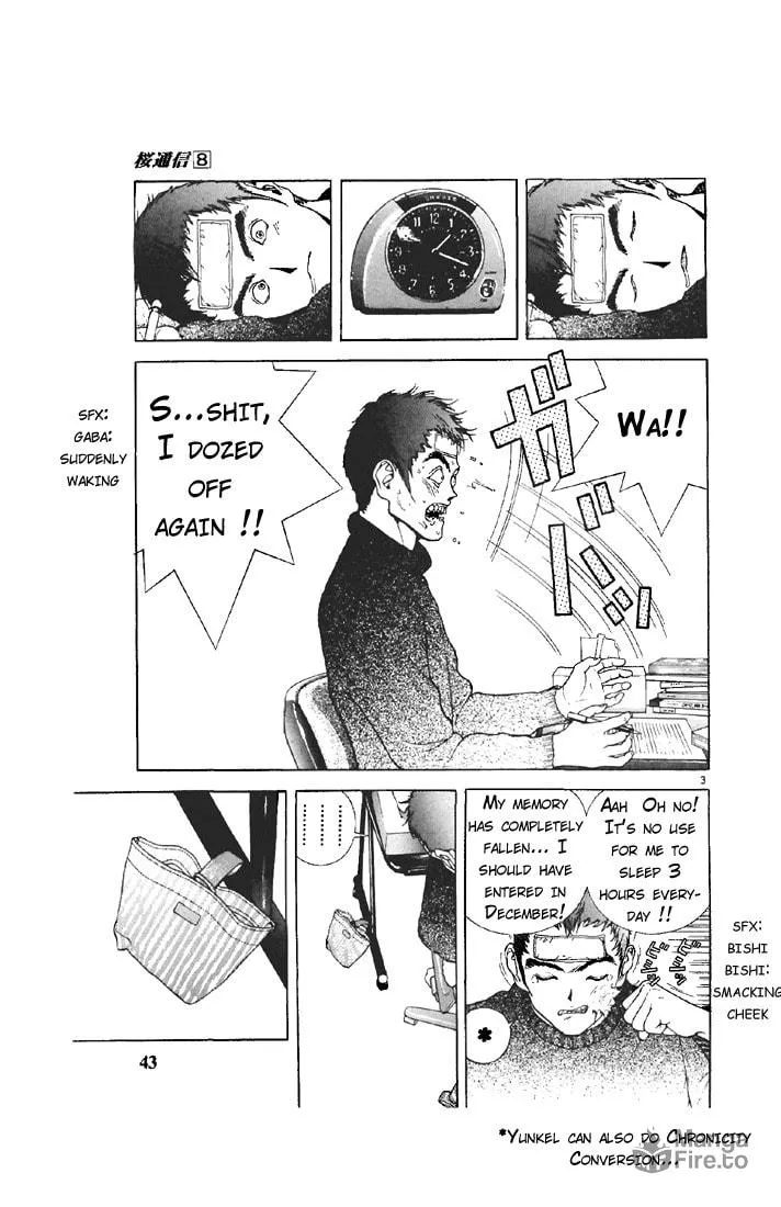 Read Cherry Tree Communication chapter 80 image 2 on Lezhin