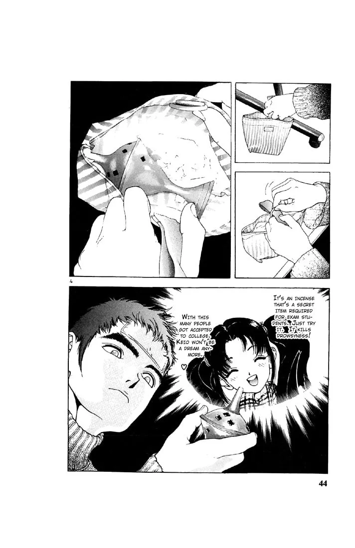 Read Cherry Tree Communication chapter 80 image 3 on Lezhin