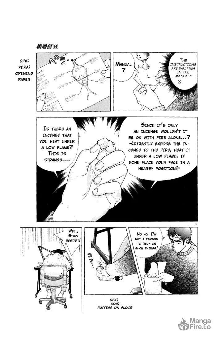Read Cherry Tree Communication chapter 80 image 4 on Lezhin