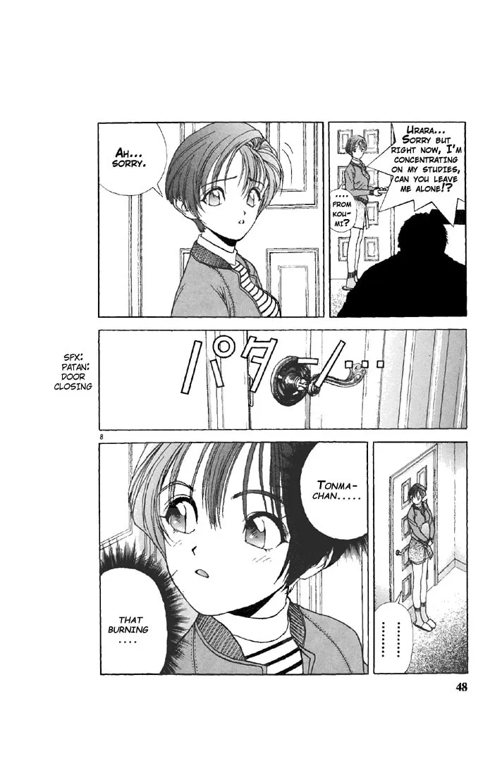 Read Cherry Tree Communication chapter 80 image 7 on Lezhin