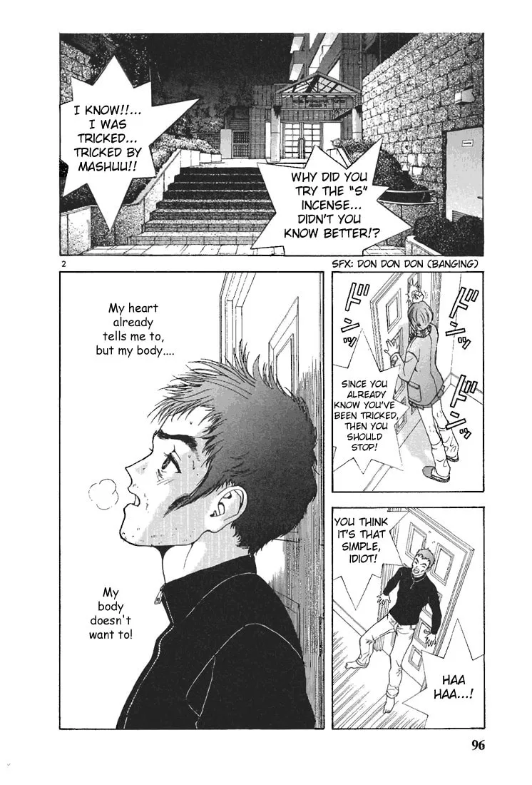 Read Cherry Tree Communication chapter 83 image 1 on Lezhin