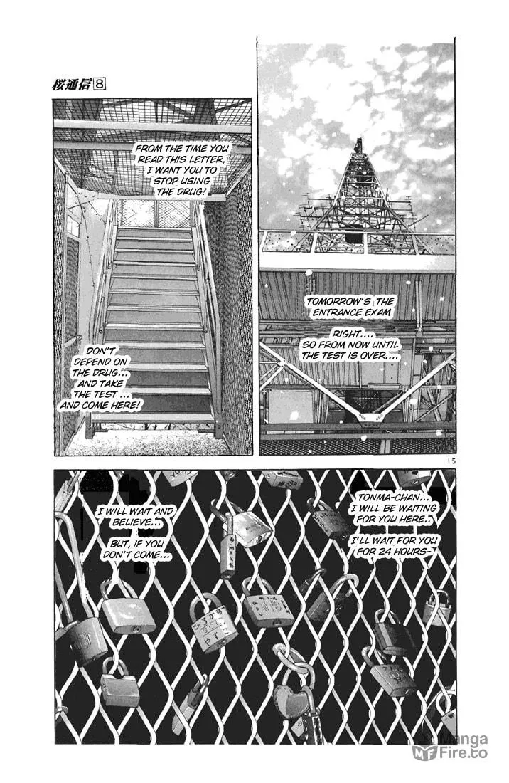 Read Cherry Tree Communication chapter 83 image 14 on Lezhin