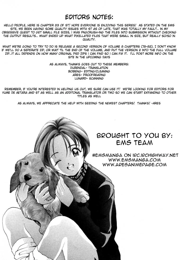 Read Cherry Tree Communication chapter 83 image 16 on Lezhin