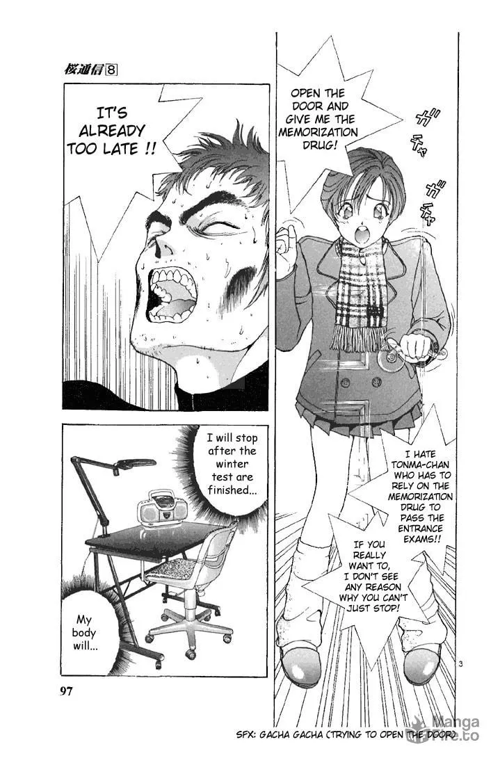 Read Cherry Tree Communication chapter 83 image 2 on Lezhin
