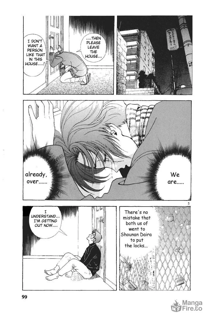 Read Cherry Tree Communication chapter 83 image 4 on Lezhin