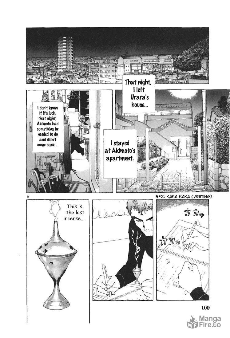 Read Cherry Tree Communication chapter 83 image 5 on Lezhin