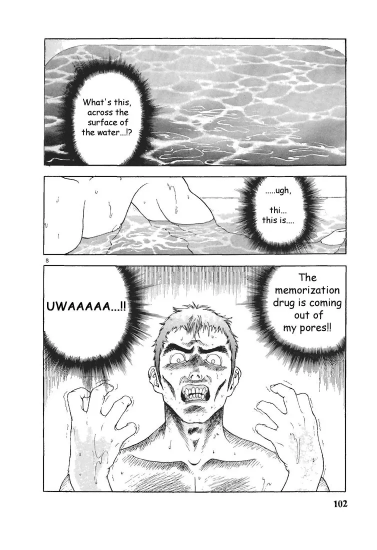 Read Cherry Tree Communication chapter 83 image 7 on Lezhin
