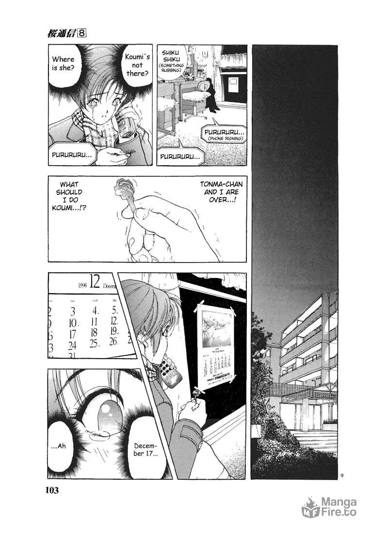 Read Cherry Tree Communication chapter 83 image 8 on Lezhin