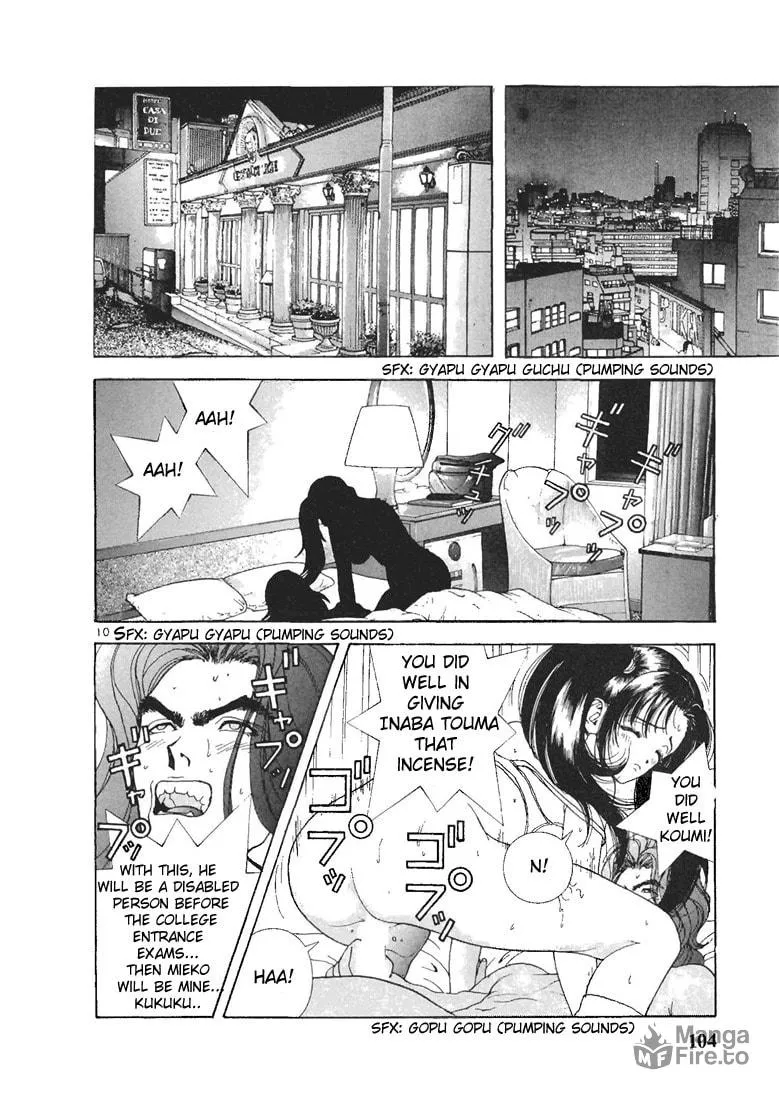 Read Cherry Tree Communication chapter 83 image 9 on Lezhin