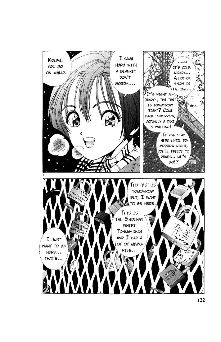 Read Cherry Tree Communication chapter 84 image 10 on Lezhin