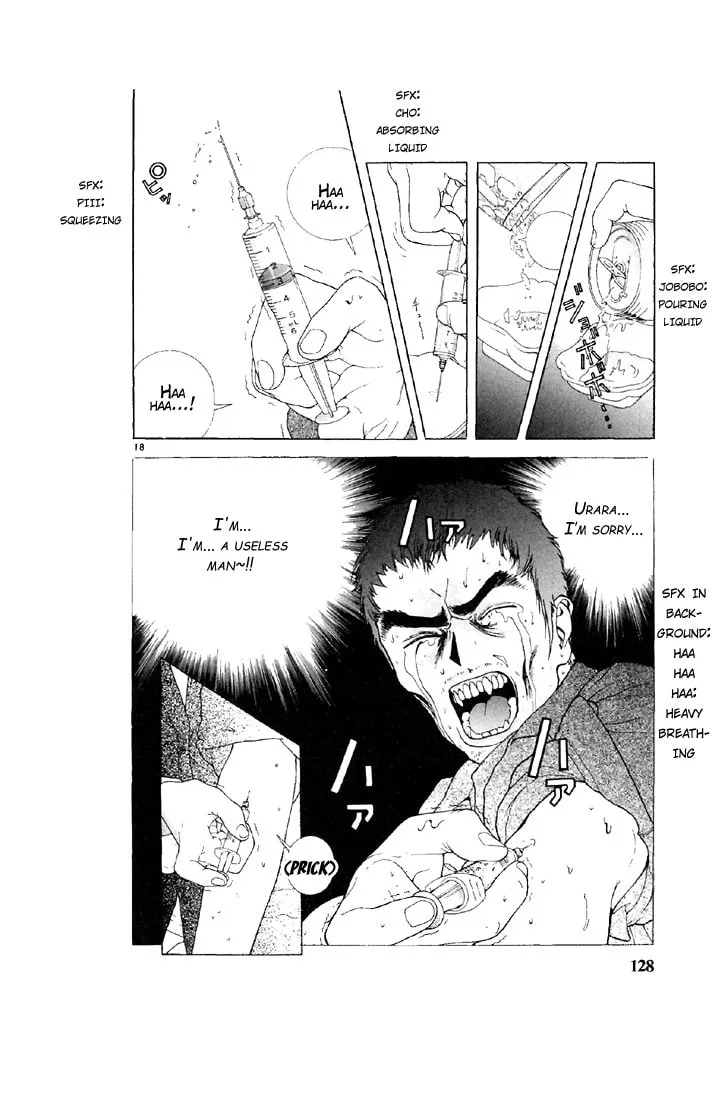 Read Cherry Tree Communication chapter 84 image 15 on Lezhin