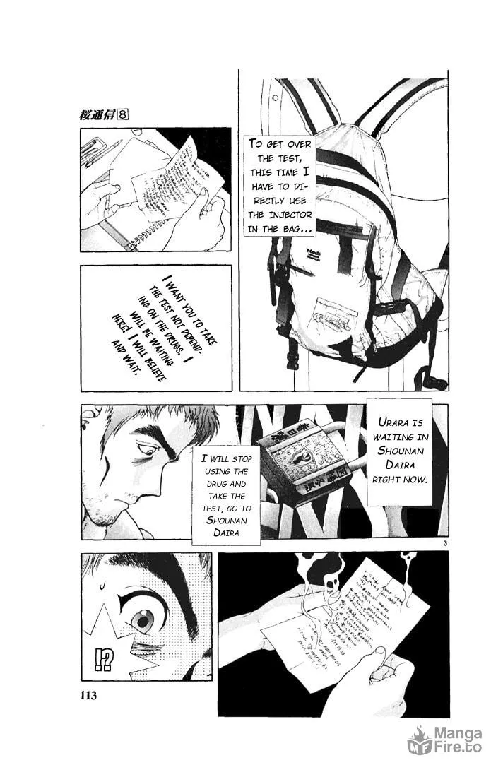 Read Cherry Tree Communication chapter 84 image 2 on Lezhin