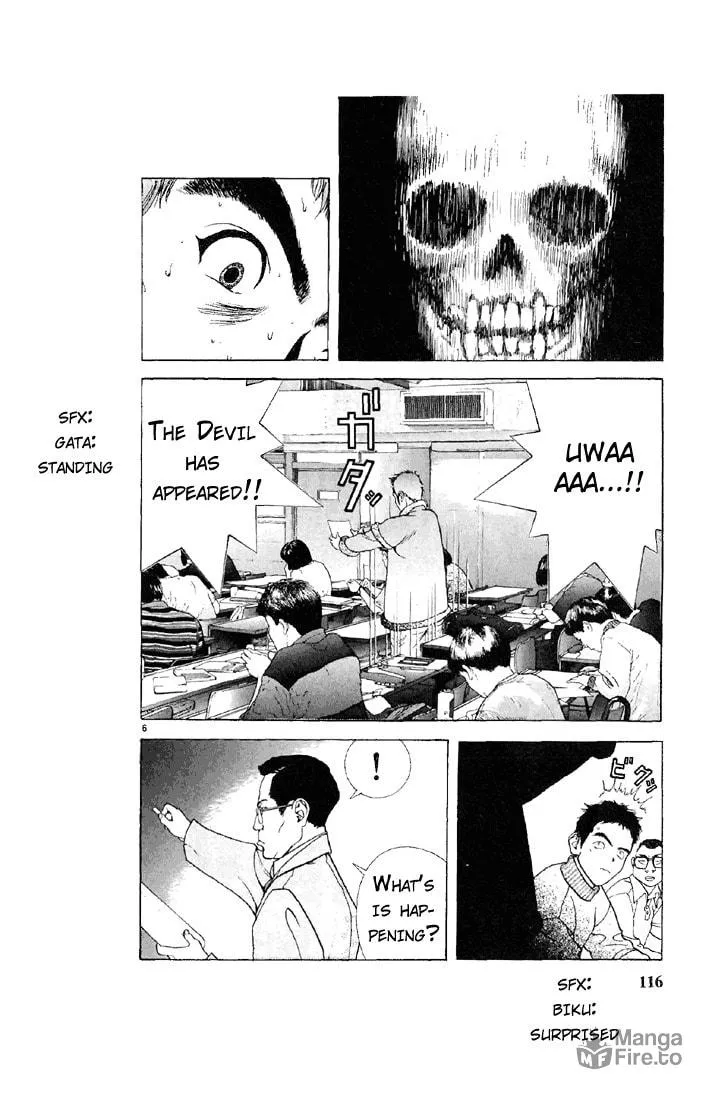 Read Cherry Tree Communication chapter 84 image 4 on Lezhin