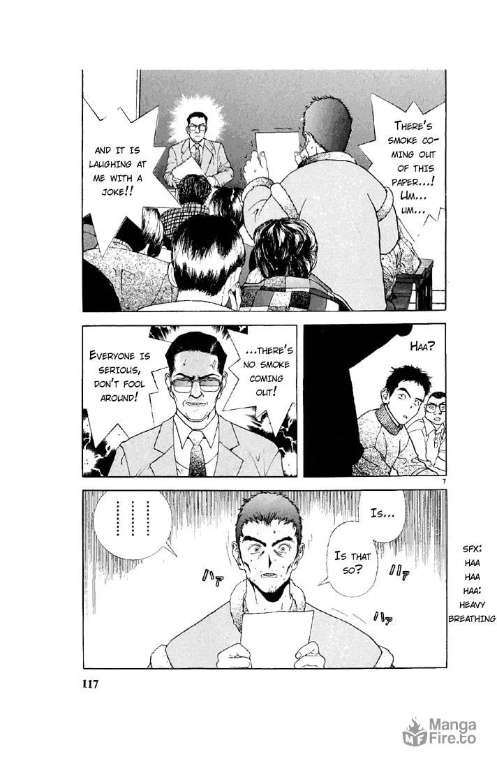 Read Cherry Tree Communication chapter 84 image 5 on Lezhin