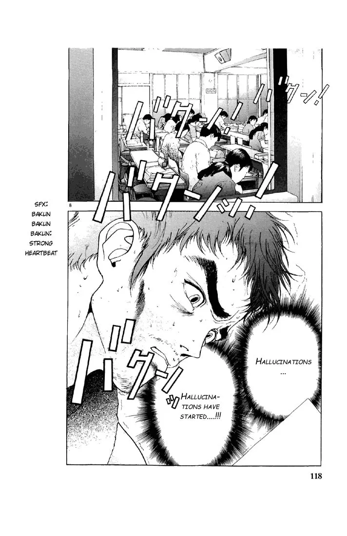 Read Cherry Tree Communication chapter 84 image 6 on Lezhin